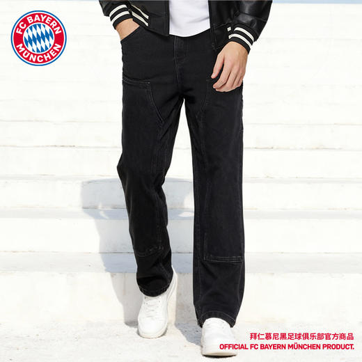 【官方正版】拜仁足球俱乐部丨秋季新款黑色牛仔裤简约百搭长裤 商品图0