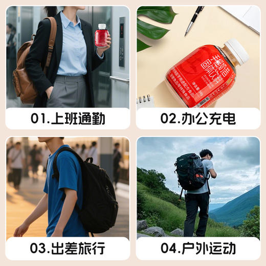 暴肌独角兽代餐奶昔中式谷本瓶装高蛋白早晚餐速食冲饮营养轻食品 商品图4