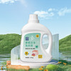 【美穗吉家】香氛洁净洗衣液1.08kg-FN 商品缩略图1