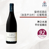 2020 GAEC Lécheneaut Fernand et Fils Nuits-Saint-Georges 雷修诺酒庄（夜圣乔治村）红葡萄酒 商品缩略图0