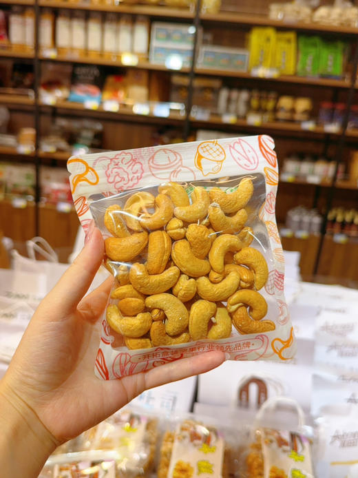 觅食逗系列2 商品图14