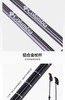 【春上新】【9折】6楼哥伦比亚户外男女同款合金可伸缩一对装徒步旅行登山杖CCN-072-010吊牌价599元折后价539元 商品缩略图4