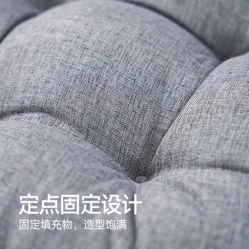 quatrefoil 圆形坐垫办公室汽车座垫学生椅垫榻榻米垫子40*40cm 商品图3