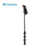 【春上新】【9折】6楼哥伦比亚户外男女同款合金可伸缩一对装徒步旅行登山杖CCN-072-010吊牌价599元折后价539元 商品缩略图1