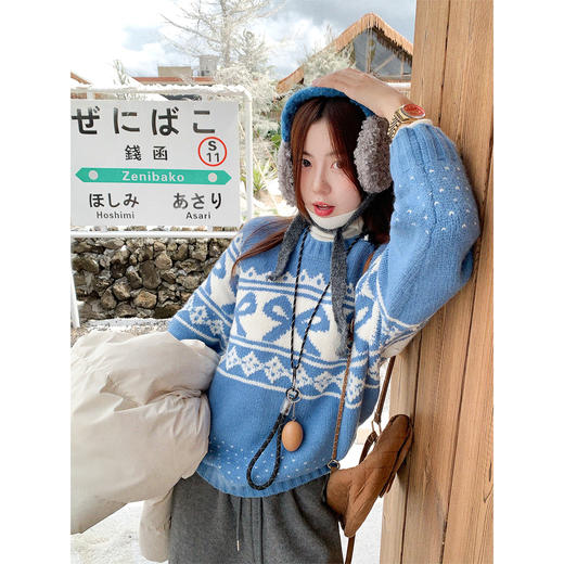 <曾小咸推荐>3.22现货秒杀 ！微信超特价！韩系撞色蝴蝶结毛衣 日常189.99 立减100 秒杀89.99！！ 商品图2