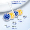 妙力（Bref）汉高进口洁厕球 1挂 海洋 马桶挂壁清洁球除臭留香洁厕宝去污防垢 /家庭清洁/纸品 /家庭环境清洁 /洁厕灵 商品缩略图7