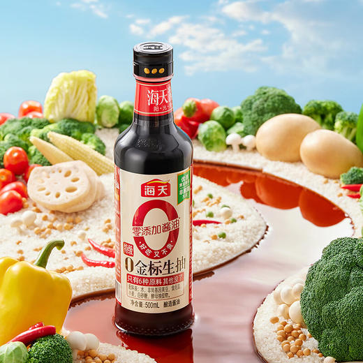 海天0金标生抽500ml(PET瓶)*3瓶 商品图5