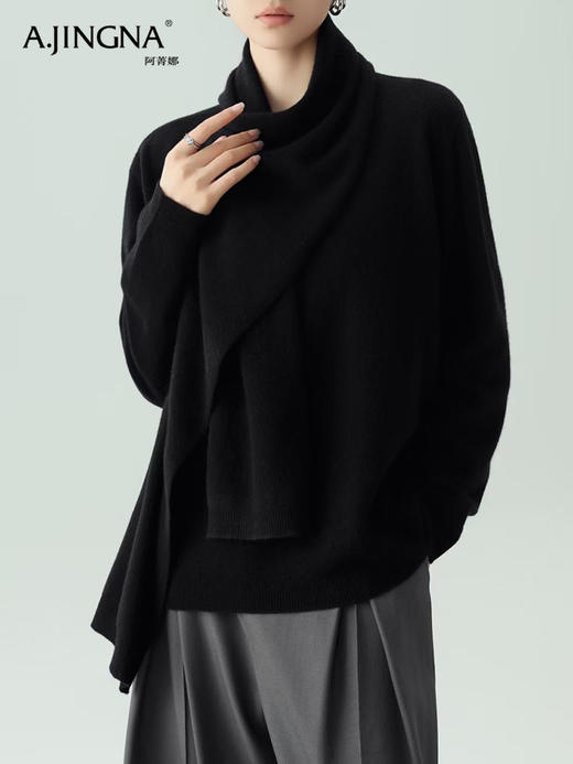 【温暖松弛】阿菁娜围巾领设计感长袖针织衫F30D302006 商品图2