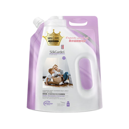 【SukGarden蔬果园】幸福香氛多效衣物柔顺剂（袋装）-FN 商品图0