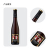 巴斯曼灵兽园雷司令精选白葡萄酒 2018 甜型 9.5%vol 375ml 商品缩略图1