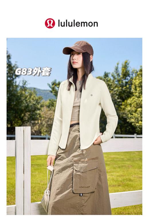 一包2件装，巨亲肤的羊绒蛋白面料！lulu2025秋季新款女士小蛮腰外套 商品图8