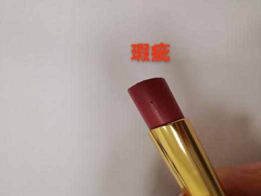 3145891638189 香奈儿CHANEL 香奈儿魅力精萃唇膏（818号） 商品图3