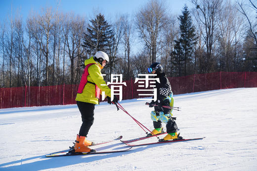 【2026寒假 | 魔幻长白山6天5晚亲子营】从长白山穿越到边境小首尔延吉！荒野猎人“实弹”狩猎，雪地摩托，不冻河雾凇漂流，冬捕冰钓，解锁20+冰雪玩法！第二波早鸟减1100/人，优惠11.19截止 商品图13