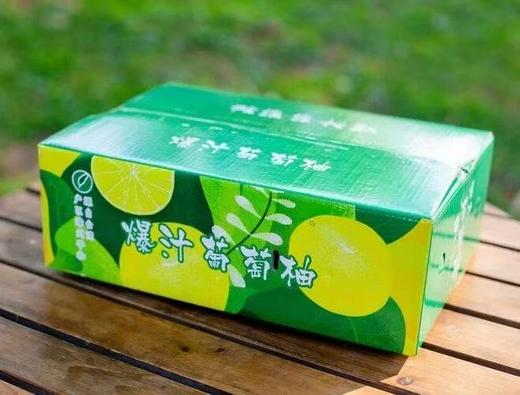 【顺丰包邮】青皮葡萄柚 赠送榨汁器 肉嫩似豆腐，清甜爆汁，几乎0酸，皮如纸薄，强烈强烈推荐 商品图2