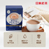 日东红茶经典奶茶108.8g 商品缩略图1