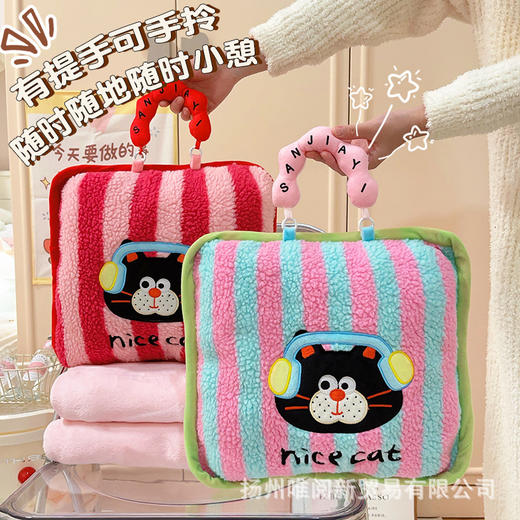 多巴胺抱枕毯子二合一办公室午睡折叠枕头被汽车车用靠枕被子两用 商品图1