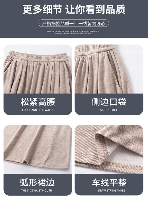 【YW】无忧购 秋冬季A字半裙长裙冬天小个子加绒半身裙子 Z481/Z482/Z483/Z535/Z536/Z537（截单后7天发货） 商品图6