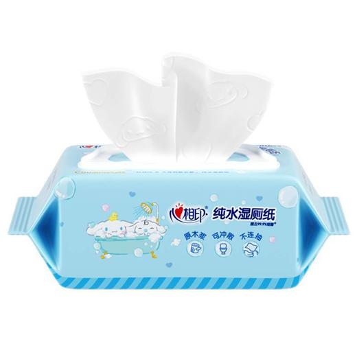 心相印80片湿厕纸系列80片装湿巾 商品图2