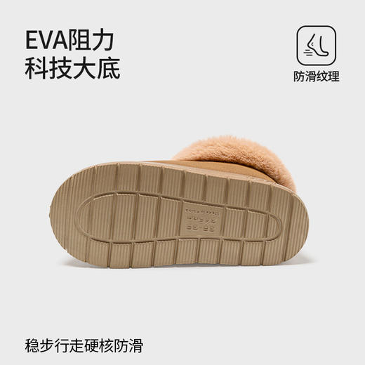 【严选超市】朴西云阙女士男士棉鞋05PX3703 售价:49.9 商品图4