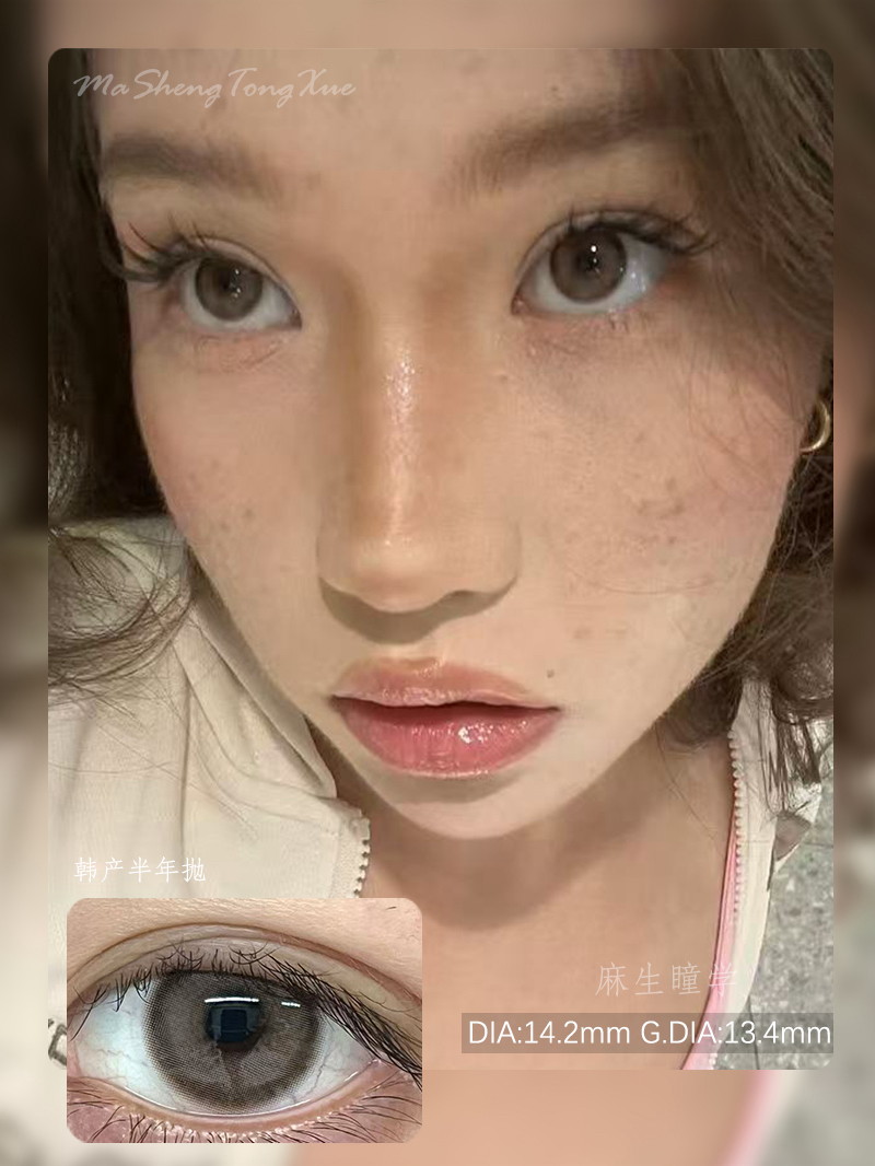 KIRAFAIRY白金梨木（佩戴直径：14.2mm）