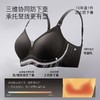 【内衣内裤专场】嫚熙第三代超皮哺乳内衣孕妇产妇专用文胸胸罩防下垂秋 商品缩略图2