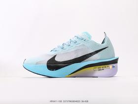 耐克Nike ZoomX Vaporfly NEXT% 4轻量化透气休闲运动跑步鞋HF6411-100男女鞋