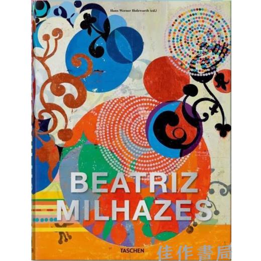 Beatriz Milhazes/比阿特丽斯·米亚泽斯/大开本原版画册 /Taschen XL系列 商品图0