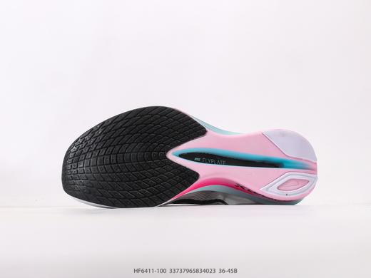 耐克Nike ZoomX Vaporfly NEXT% 4轻量化透气休闲运动跑步鞋HF6411-100男女鞋 商品图3