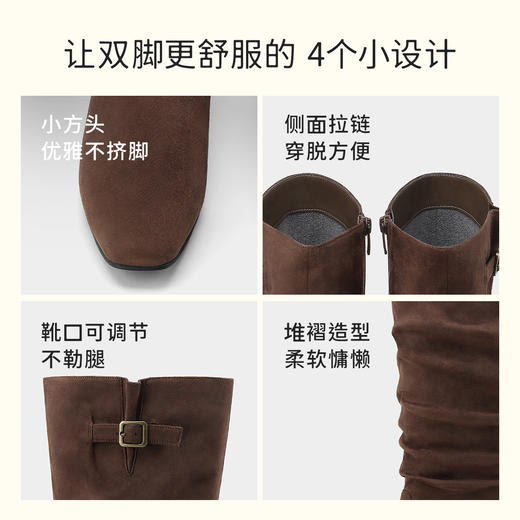 7or9秋冬暖靴堆堆靴通勤长靴肉桂乌龙 商品图2