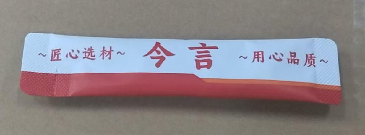 今言参鹿牡蛎金髓粉