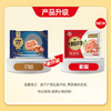玖嘉久虾饼儿童营养早餐大颗粒鲜虾饼150g虾排火锅半成品海鲜空炸食材 商品缩略图4