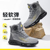新款高帮劳保鞋四季款防砸防刺穿经典系列 商品缩略图0
