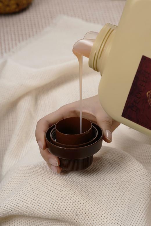 绽家6.18大促！【绽家×奥黛丽赫本小黑裙香氛洗衣液1700ml】   0609 商品图6