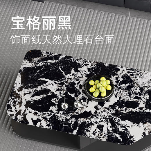 顾家家居整装 意式轻奢 茶几PT2161TD 商品图3
