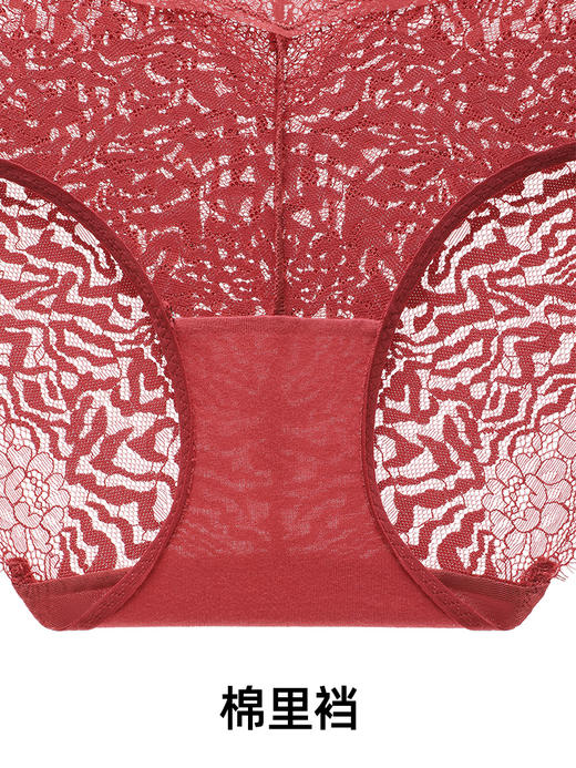 遐【Monica】性感全蕾丝平角裤红色纯棉裆透气速干中腰无痕内裤女 商品图4