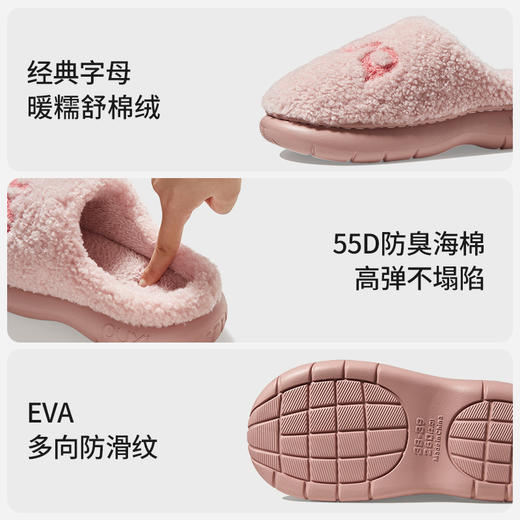 【严选超市】朴西枕月女士男士棉拖鞋05PX0122 售价:39.9 商品图6