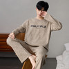 自然醒简叙男士家居服牛奶丝长袖长裤套头睡衣QH 商品缩略图12