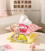 4楼Eubelle欧蓓 川岛屋&LuLu猪联名 可爱纸巾盒家用客厅茶几车载 活动价：18.8元 商品缩略图4