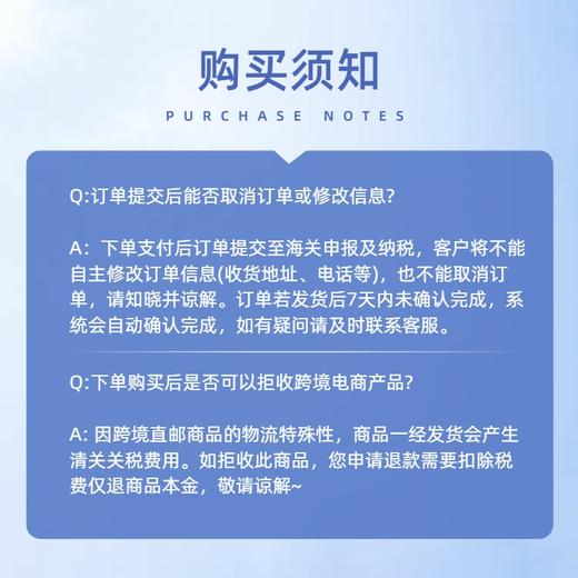 【全球购】澳立佳接骨木莓液饮500ml/瓶 商品图8