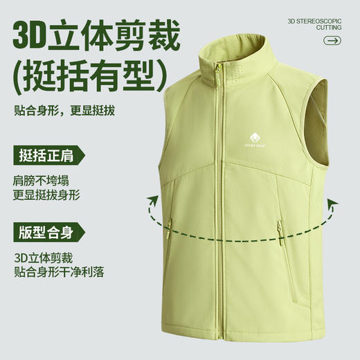 LUCKYDEER/幸运鹿情侣款户外山系轻暖开衫外套时尚软壳马甲RK2888 商品图0