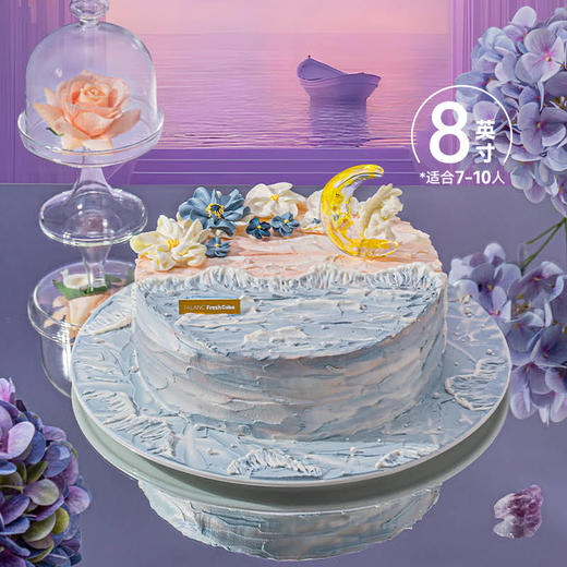 【摩羯座·月光海】一半是海水，澄澈包容；一半是大地，勇敢坚韧 商品图6