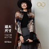 【任选两件-10元】C&C专柜明星时尚轻奢款羊毛/羊羔绒系列围巾 商品缩略图6