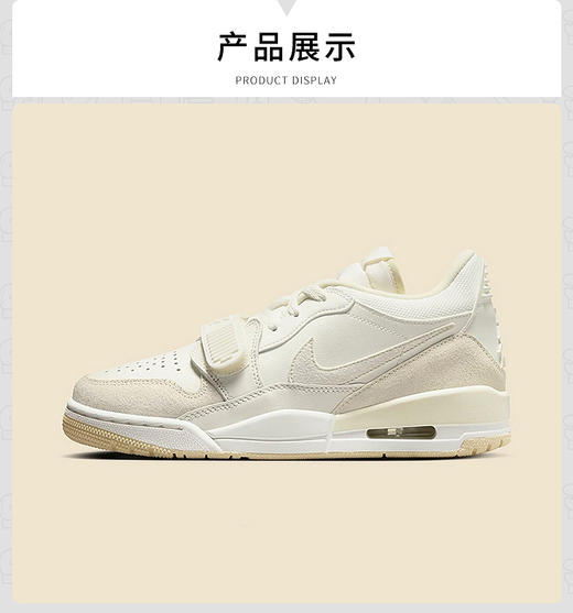 【云粉节】【6折】7楼NIKE耐克女鞋25新款AJ312米色运动鞋低帮复古板鞋FQ7827-102吊牌价1099现价659 商品图0