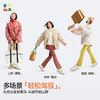 【女式葫芦羽绒服】森林棠25冬季新款女士宽松廓形轻软保暖外套羽绒服80932505 商品缩略图5