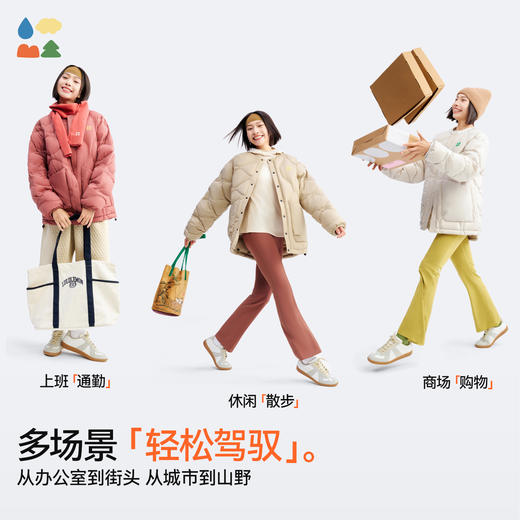 【女式葫芦羽绒服】森林棠25冬季新款女士宽松廓形轻软保暖外套羽绒服80932505 商品图5