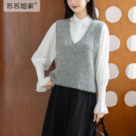 苏苏姐家斜纹背心手工DIY编织棒针衣服毛线团上衣材料包 商品图1