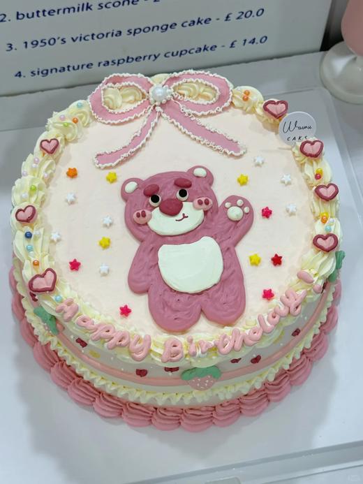 多款式~草莓熊手绘可爱卡通蛋糕-低糖处理无添加 商品图0