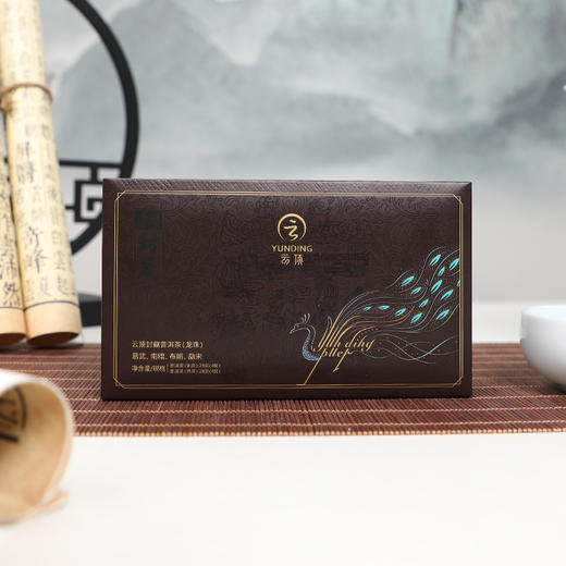 云顶印象封藏2021龙珠 56g(商务装) 商品图2