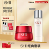 【全年最低 抄底美丽】SK-II大红瓶面霜80g神仙水精华液230ml赠送神仙水小样2个大红瓶小样2个送礼盒礼袋 商品缩略图0