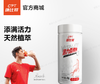 康比特活力营养片男士复合维生素矿物质片 商品缩略图0